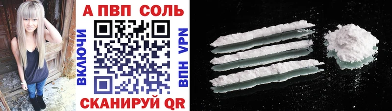 Купить закладку Бошки Шишки  COCAIN  АМФЕТАМИН  Меф  ГАШ  Зарайск