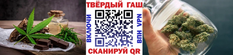 Купить где  Зарайск  Canna-Cookies конопля 