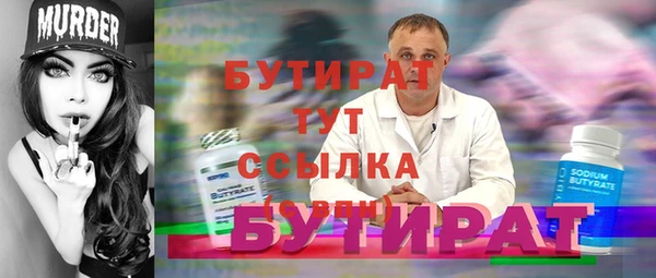 МДПВ Зерноград