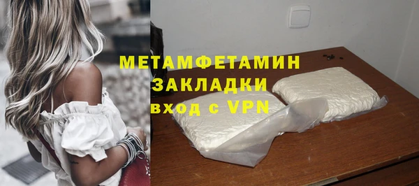 МДПВ Зерноград