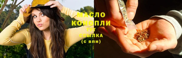 spice Зеленодольск