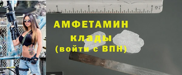ешки Зеленокумск