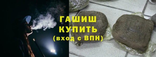 МДПВ Зерноград