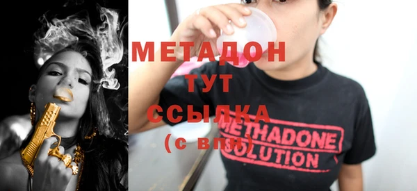 МДПВ Зерноград