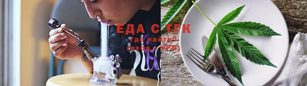 ешки Зеленокумск