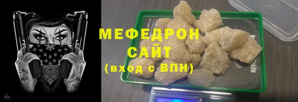 МДПВ Зерноград