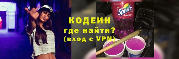 ешки Зеленокумск