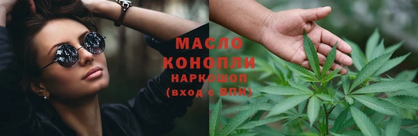 spice Зеленодольск
