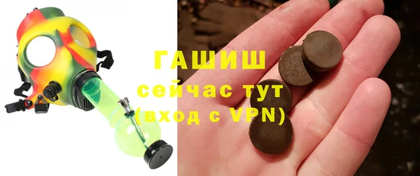 МДПВ Зерноград