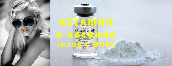 МДПВ Зерноград