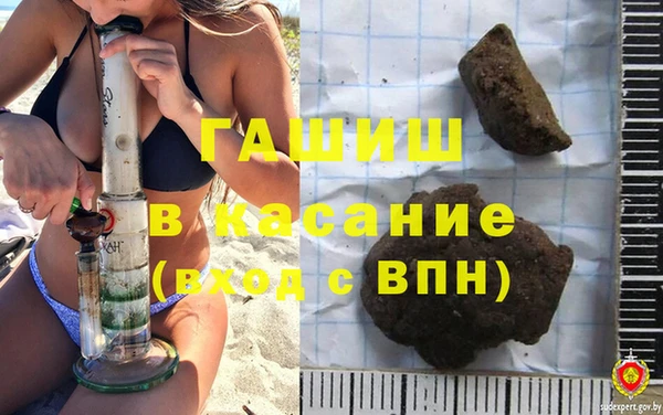 МДПВ Зерноград