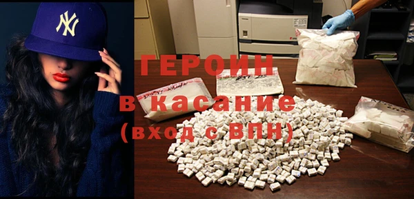 МДПВ Зерноград