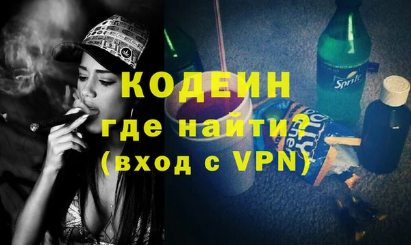 ешки Зеленокумск