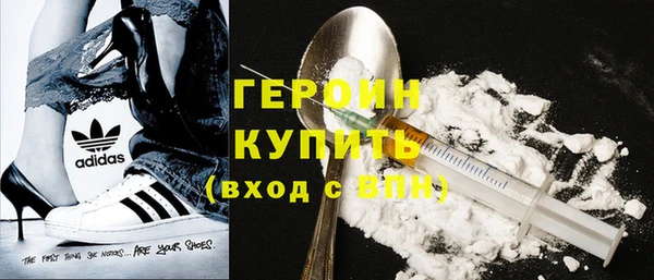 МДПВ Зерноград