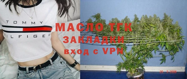 скорость mdpv Ростов
