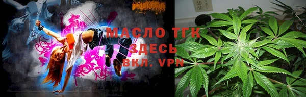 ешки Зеленокумск