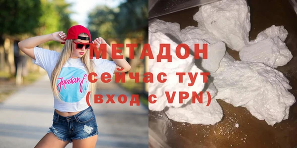 ешки Россошь