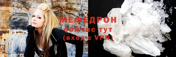 МДПВ Зерноград