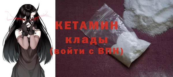 МДПВ Зерноград