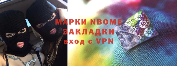 ешки Зеленокумск