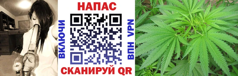 Купить закладки  Зарайск  Каннабис THC 21% 